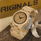 Женские наручные часы BOBO BIRD, полностью из натурального бамбука, 2035, с кварцевым механизмом, с бумажной подарочной коробкой, мужские часы B-L28