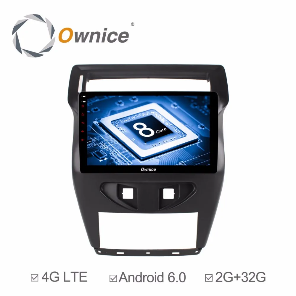 Автомобильный DVD-плеер с восьмиядерным процессором Android 6 0 ОЗУ 2 Гб ПЗУ 32 ГБ для