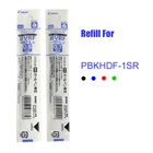 Чернильная шариковая ручка LifeMaster Pilot Acro, 4 шт.лот, 0,7 мм0,5 мм, чернаясиняякраснаязеленая, для dr. Grip 4 + 1, фотография8EF