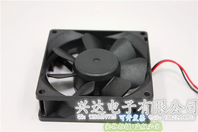 

Original 8025 24V 0.1A 9A0824S402 Double Ball Inverter Axial Cooling Fan