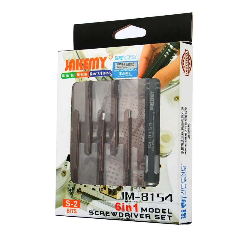 Набор прецизионных отверток набор магнитных насадок S2 Отвертка из легированной