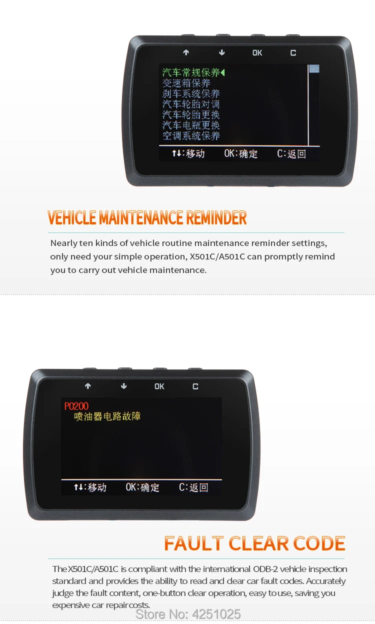 CXAT 501C Многофункциональный умный автомобиль OBD HUD цифровой измеритель код неисправности сигнализации дисплей