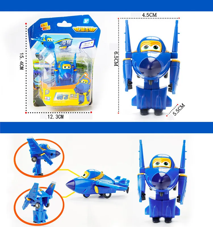 Горячая Распродажа Супер Крылья Фигурки игрушки мини самолет робот суперкрылья