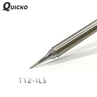 Наконечники для паяльника серии QUICKO T12-ILS, сварочные головки для FX9501, FX951, рукоятка Quicko T12 O светодиодный ная и паяльная станция