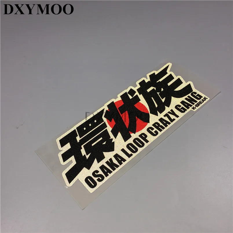 5 шт. Осака петля Crazy GANG автомобильные наклейки Japan JDM мотоциклетные телефонные 16x6 3