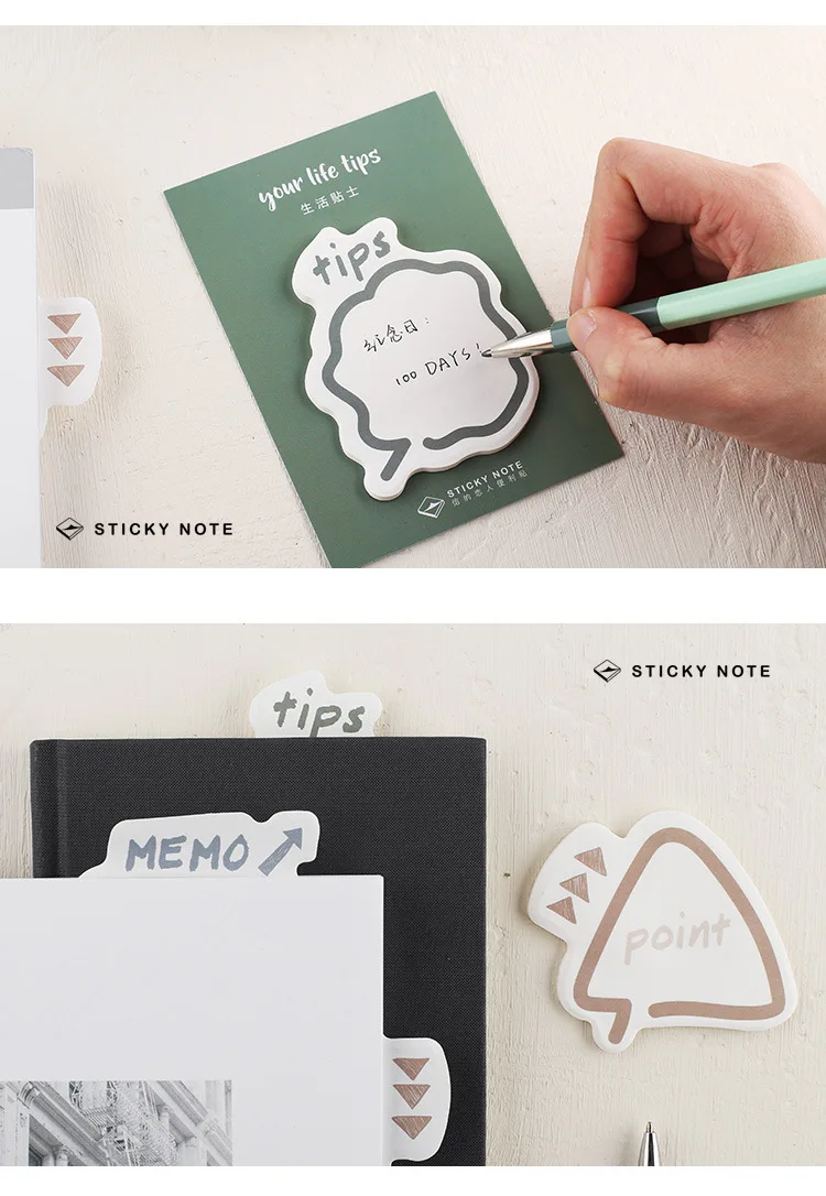 Ваши советы по жизни блокнот комический стиль стикер марка Post маленькие заметки N