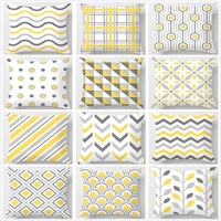 terrarium geometric pillow case yellow home gray vintage hipster pattern print cushion cover
