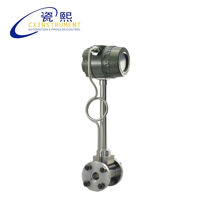 

DN15 Diameter 2.8-12 m3/H flow range and LCD Display Vortex flow meter