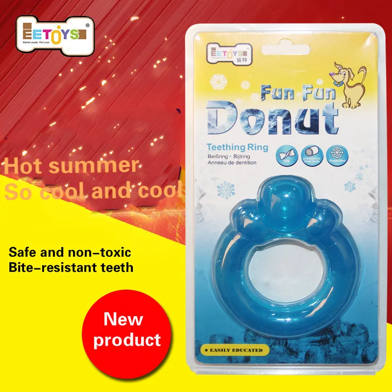 

summer frozen-cool puppy toy gritted dog claw doughnut
