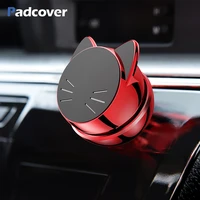 lucky cat car phone holder gps telefon stand for iphone 12 13 pro max xiaomi ipad 360 degree magnetic metal mobile phone holder