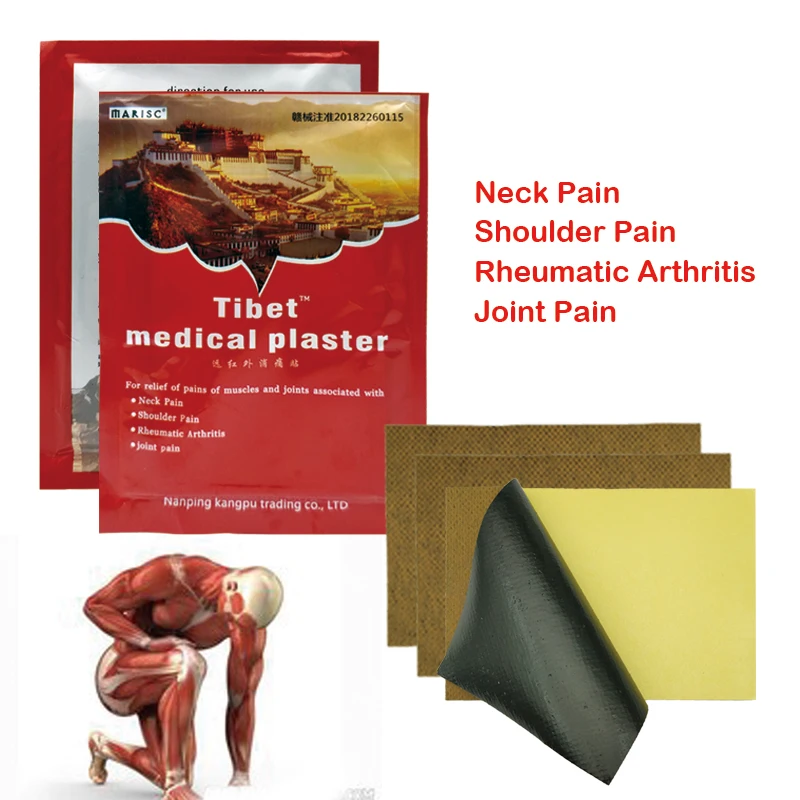 

8Pieces in One Bag Chinese Herbal Far-infrared Therapy Sticker Muscle Pain Relief Plaster Rheumatism Arthritis Patch Health Care