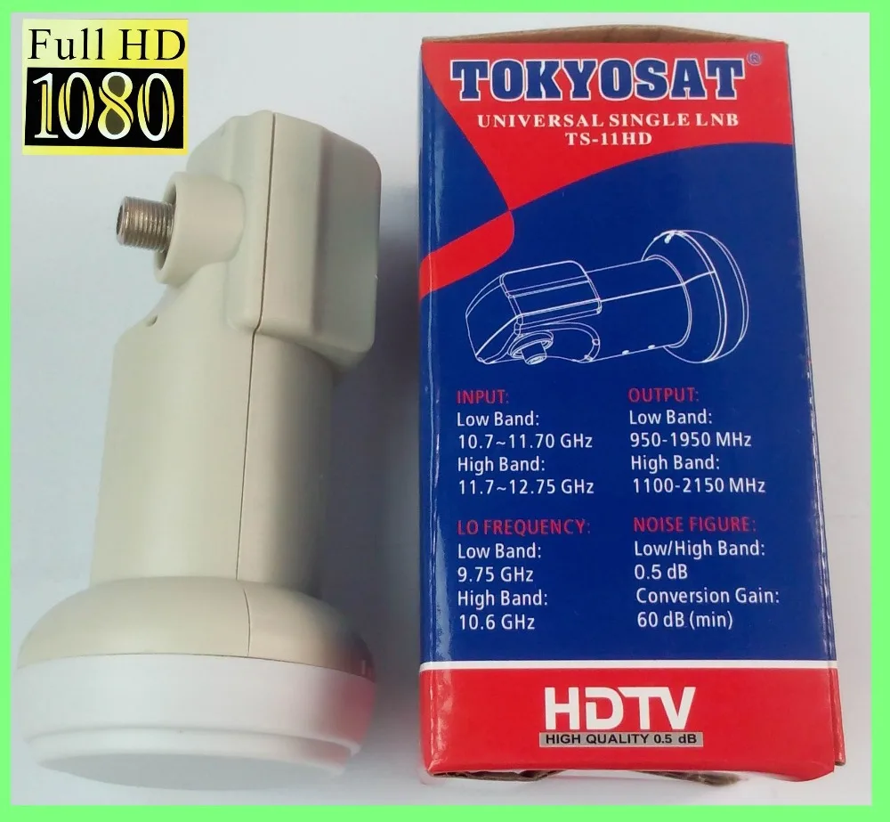 TOKYOSAT TS11HD лучший сигнал цифровой HD универсальный KU Band одиночный LNB высокий