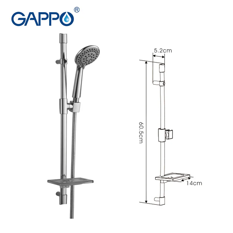 GAPPO 1Set Top quality Wall Mount Hand Shower set Stainless steel Slide Bar with 5Mode hand held shower in hose soap dish GA8005 |