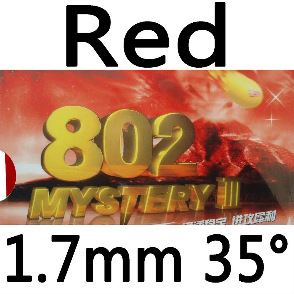 RITC 729 Дружба 802 Mystery III короткий pips-out Настольный теннис/pingpong Резина с губкой - Цвет: Red 1.7mm H35