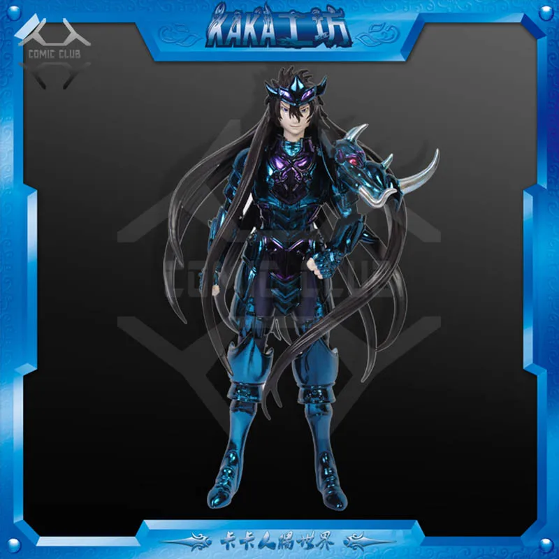 Лимитированная фигурка комиксного клуба KAKA Saint Seiya Hades Specters Surplice Star of уединение