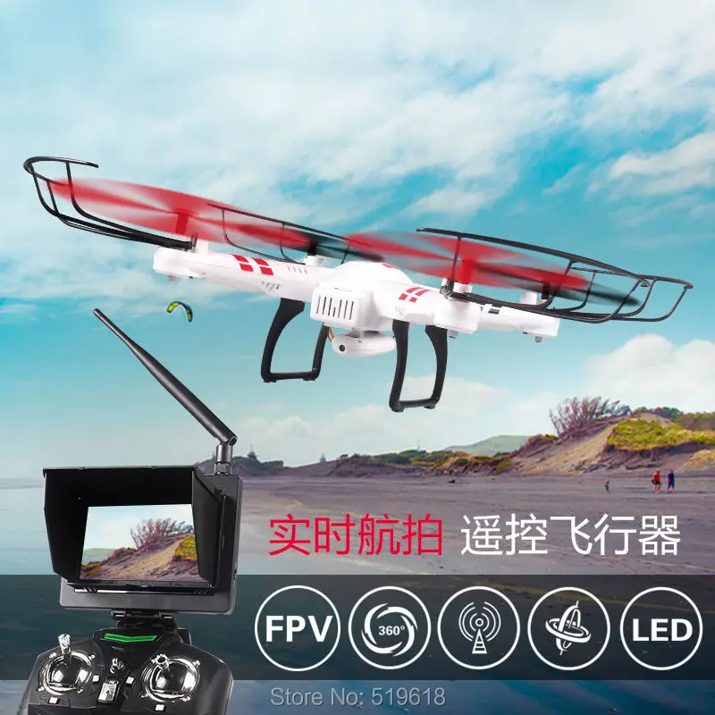 WLtoys V686G V686 FPV версия 4CH Квадрокоптер Радиоуправляемый Дрон с HD камерой RTF 2 4 ГГц