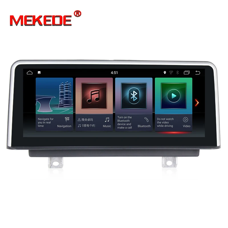 MEKEDE 2G + 32GB android 7 1 автомобильный DVD мультимедийный плеер для BMW серии F20/F21 (2011 2016) 2 F23