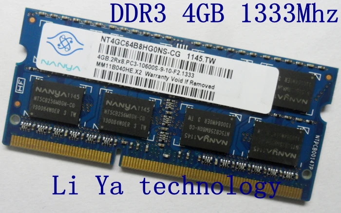 Ddr3 1333 Aliexpress Ddr3 1333 Aliexpress