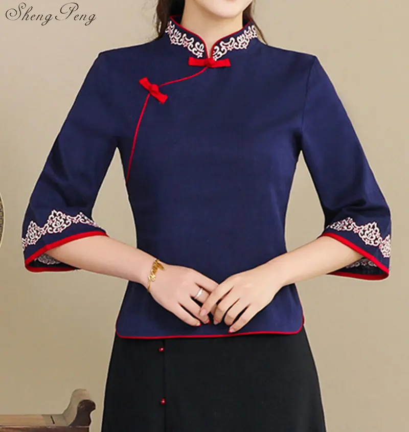 Традиционная китайская одежда для женщин cheongsam топ дамы элегантные модные восточные женские топы G151