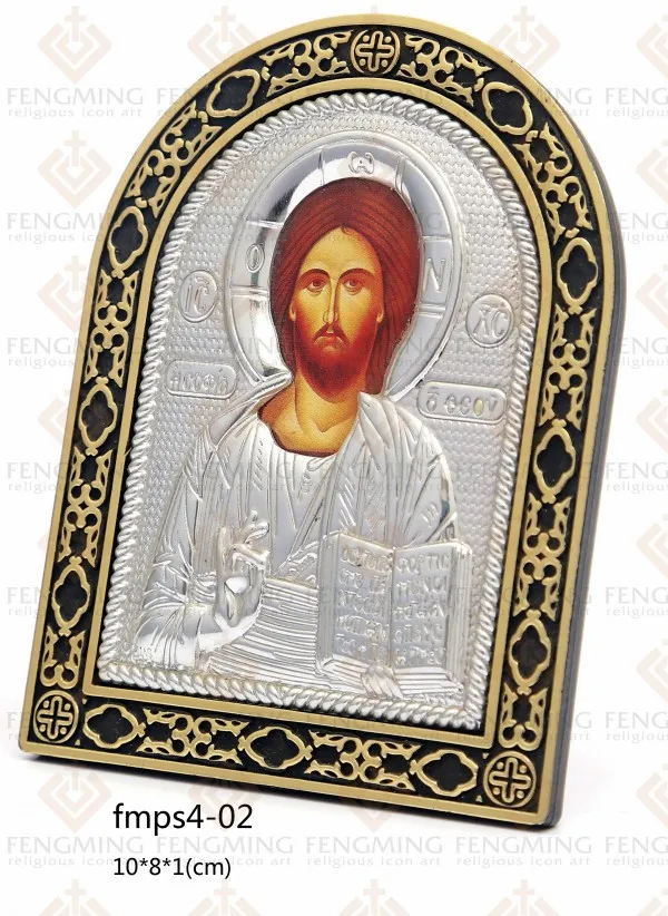 Российские православные серебряные византийские иконы Иисуса Христа