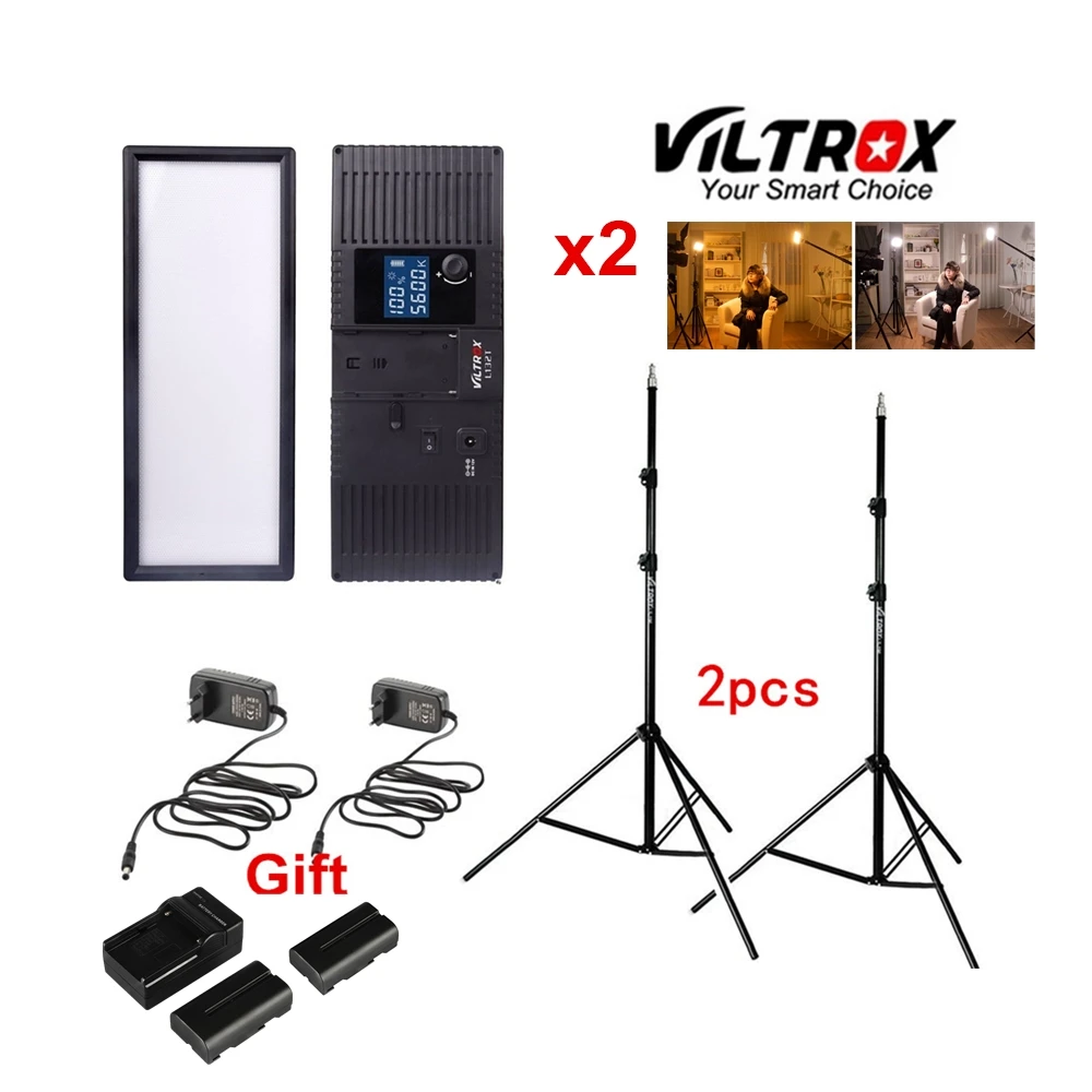 Viltrox L132T двухцветный Dimmable светодиодный свет x2 + 2 X осветительная подставка адаптер