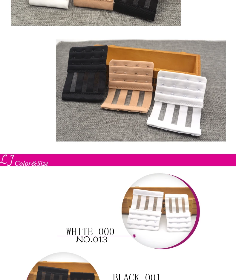 Высокое качество Женские полезные Черный Белый Бюстгальтер расширители ремень застежка расширение 3 крючка 3 ряда Регулируемая пряжка для ремня аксессуары DIY
