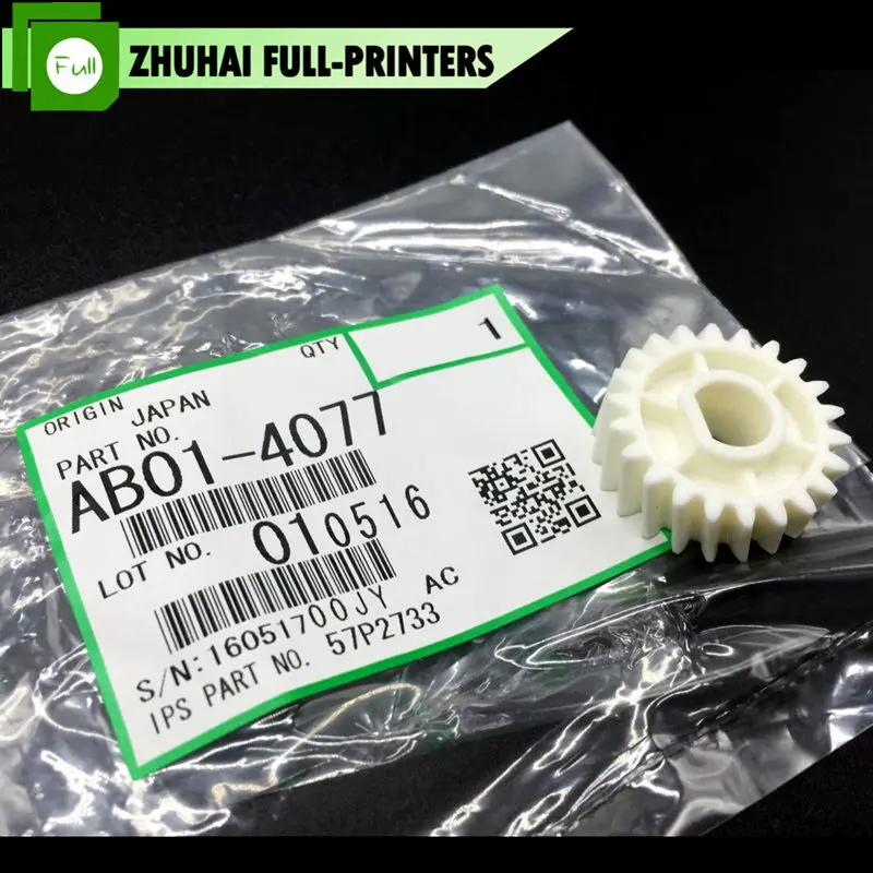 

2X Free Shipping New Original AB01-4077 AF1075 AF2075 Registration Motor Gear For Ricoh Aficio 1060 1075 2060 2075 MP7500 MP8000