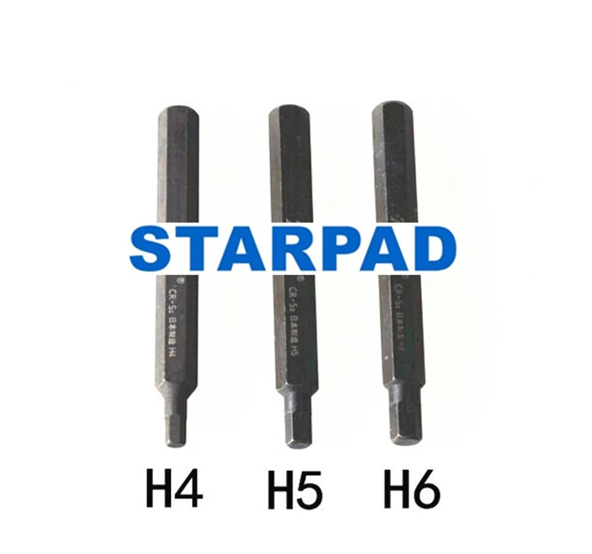 STARPAD для ударного удара первая партия ударная отвертка с магнитным хромовым