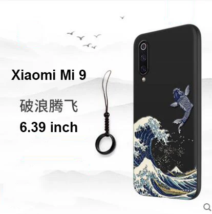 Pattern A Противоударный силиконовый чехол для телефона для Xiao mi 9 mi 9 SE 9SE, чехол с большим тисненым рисунком Kanagawa Wave Carp Cranes, 3D гигантский рельефный мягкий чехол - Цвет: Pattern A