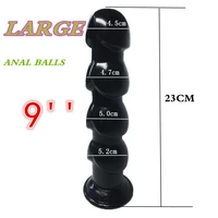 9 inches flexible anal beads with sucker sex products anal sex toys for adult good quality silicone large butt plugs 23cm