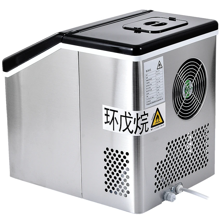 

Ice Machine Commercial Milk Tea Shop Home Small Automatic Ice Machine Large Capacity 25kg/24h Ice Maker HZB-20F/S 220 V/ 50 Hz