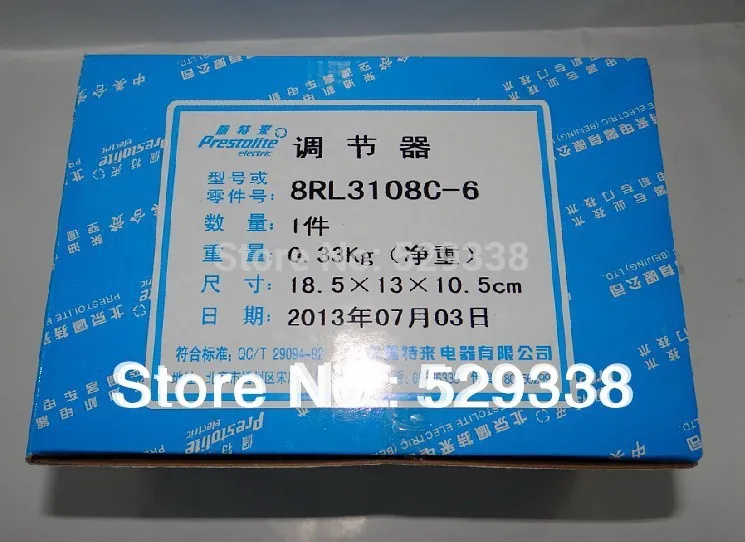 8SC3238VC 8SC3239VC 8SC3240VC генератор переменного тока серии 8RL3108C-6 | Автомобили и мотоциклы