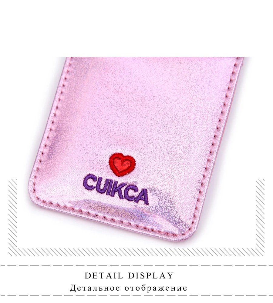 CUIKCA, женские кошельки-органайзеры, женская сумка для помады, блестящая косметичка для путешествий, косметичка для макияжа, чехол для макияжа, косметичка