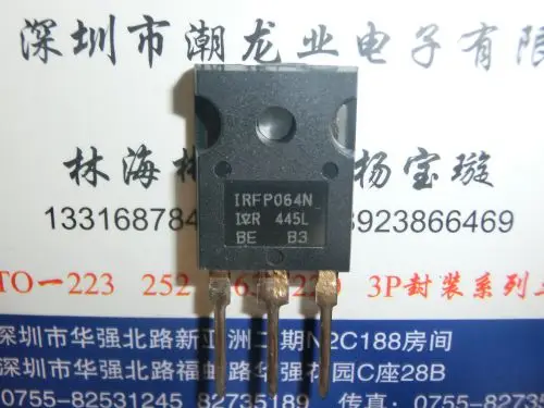 

5Pcs FP064N IRFP064N IRF064NPBF TO-247