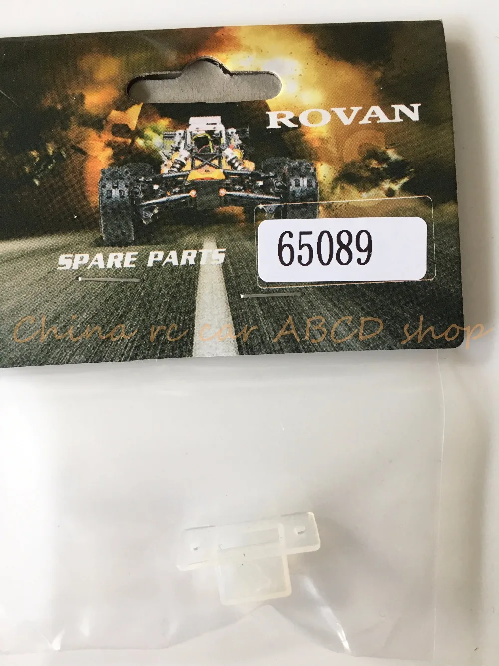 Резиновая крышка для аккумулятора Rovan 1/5 rc car gas baja переключатель hpi 5b запчасти km