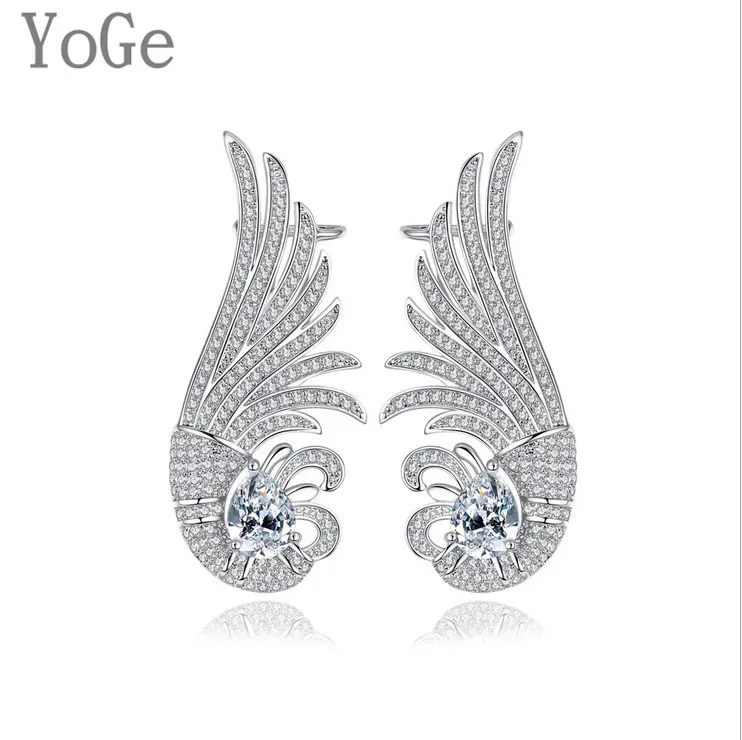 YoGe E0004 Fashion design AAA cubic zirconia Wings inlaid with the main stone big stud earrings women's accessaries | Украшения и