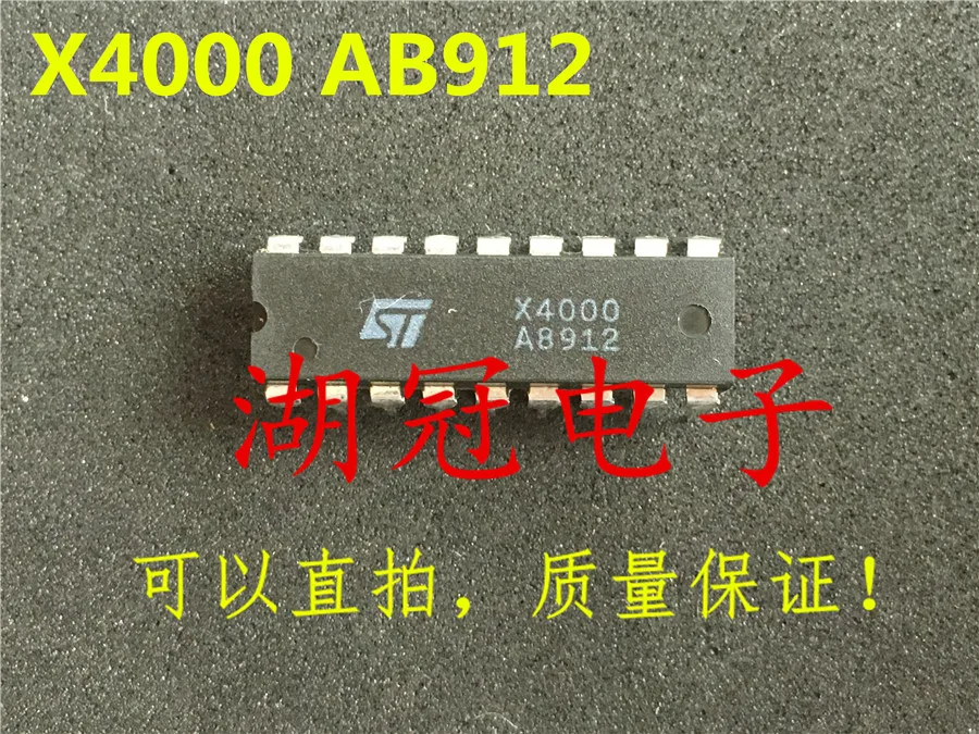 

Freeshipping X4000 X4000