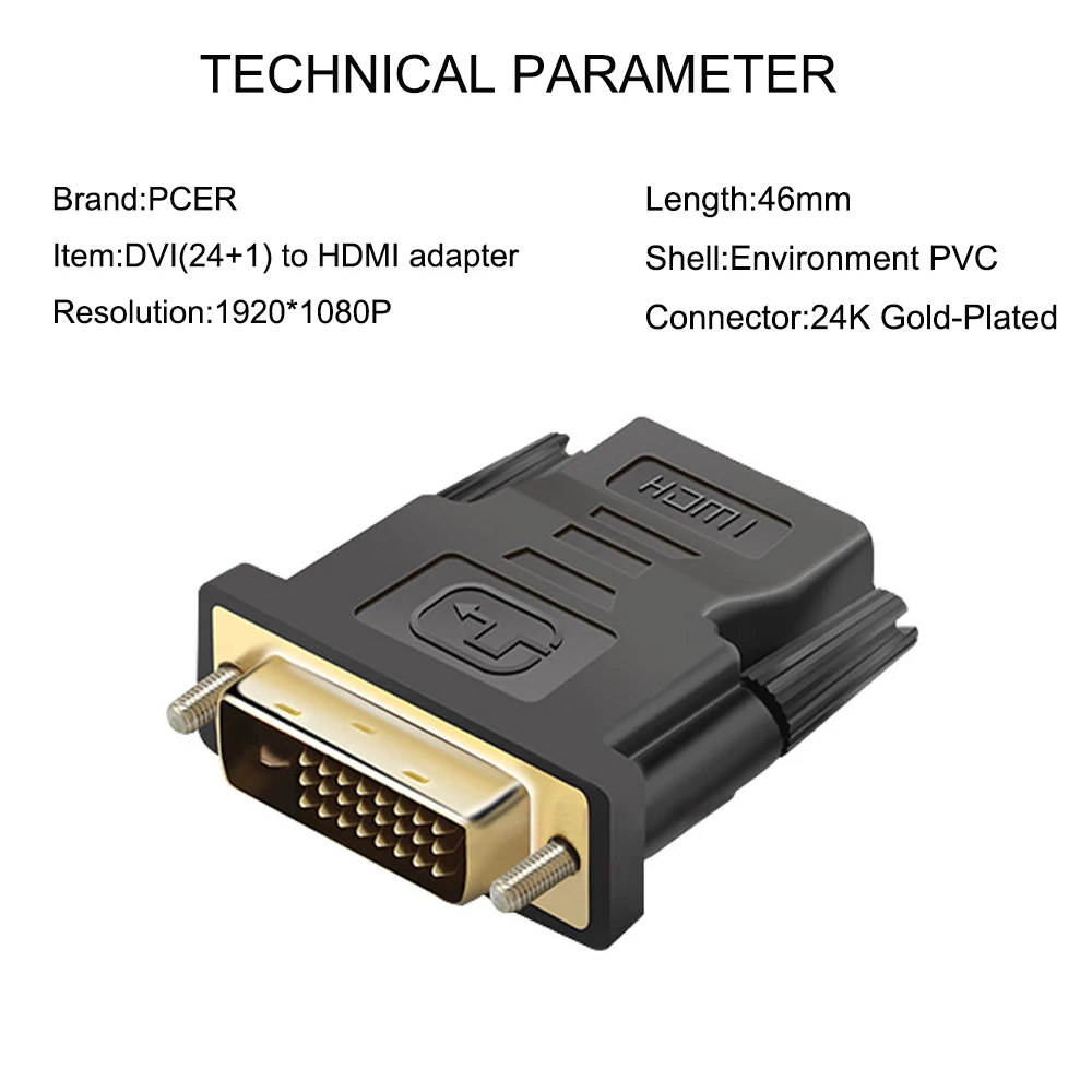 DVI Мужской конвертер DVI в HDMI 1920*1080P поддержка разрешения для компьютера дисплей экран проектор ТВ DVI адаптер HDMI адаптер