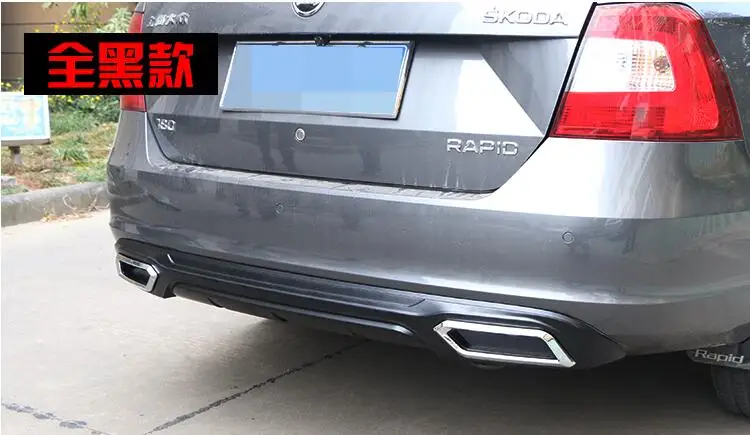 Для Skoda Rapid диффузор заднего бампера защитные бамперы для 2013/14/15/16/17/ Rapid Body kit бампер задний спойлер ABS