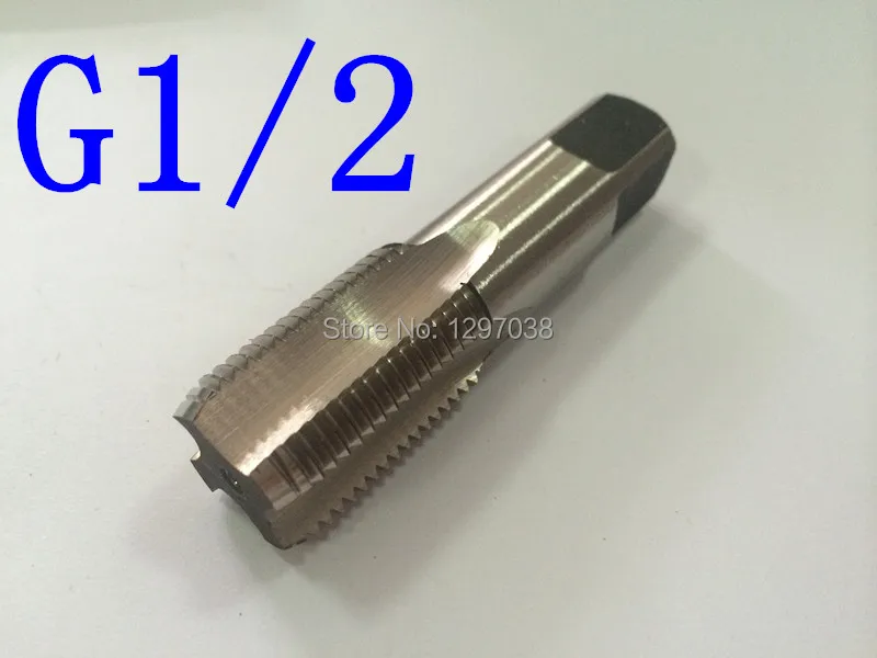 

5PCS 55 degrees straight Taps G1/2 Pipe Thread Taps High-speed steel Wire tapping