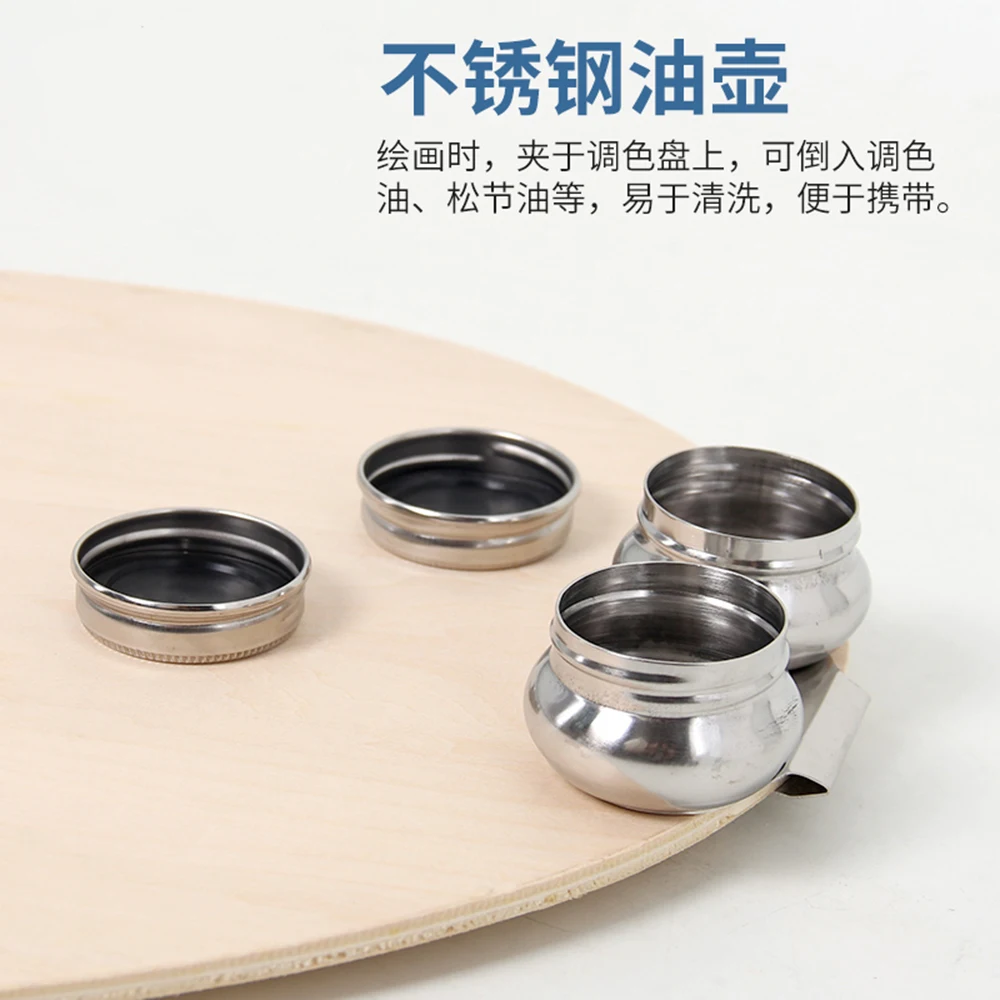

1Piece Stainless Steel Oil Palette Single Double Hole Dipper Painting Oil Pot Oil Painting Art Supplies