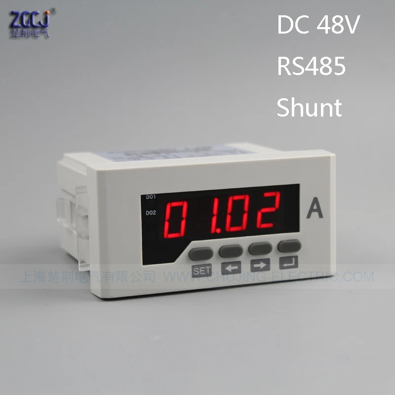 Однофазный DC48V 100A амперметр с шунтом с RS485 связи цифровой измеритель тока DC 0-100A инструмент тока
