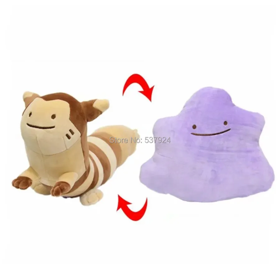 Новинка 5 шт. Ditto Metamon Pikachu Eevee Lapras Magikarp Snorlax Umbreon 8-15," 20-40 см Внутренняя Подушка плюшевая кукла
