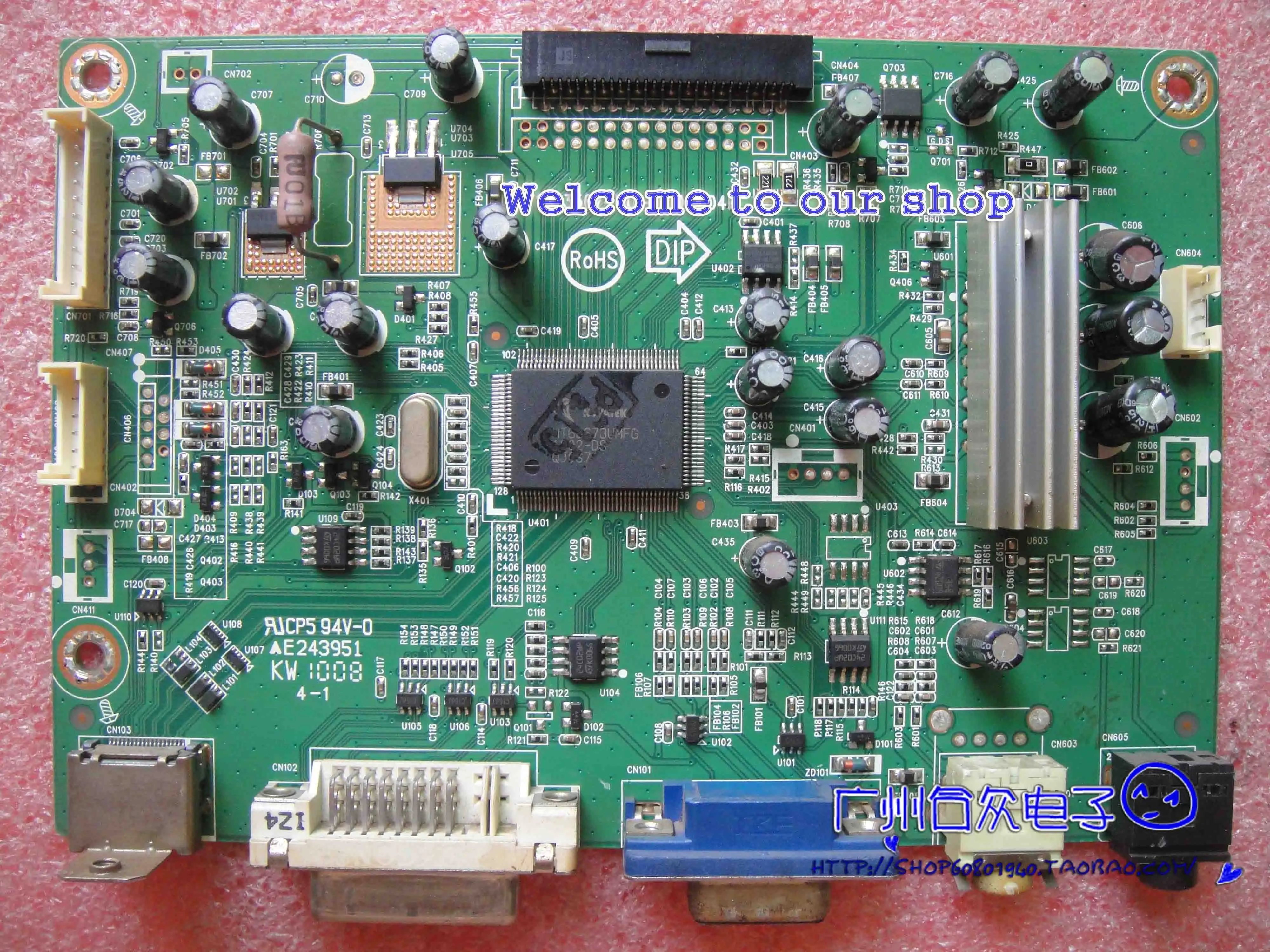 

HSG1081 HZ281HPB driver board 715G3567-M01-000-004K motherboard