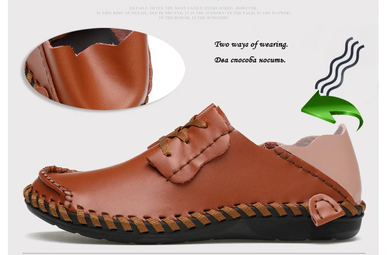 Valstone/горячая распродажа; повседневная обувь из натуральной кожи; мужские мокасины ручной работы в винтажном стиле; коллекция года; повседневная обувь с круглым носком; Летние босоножки; размеры