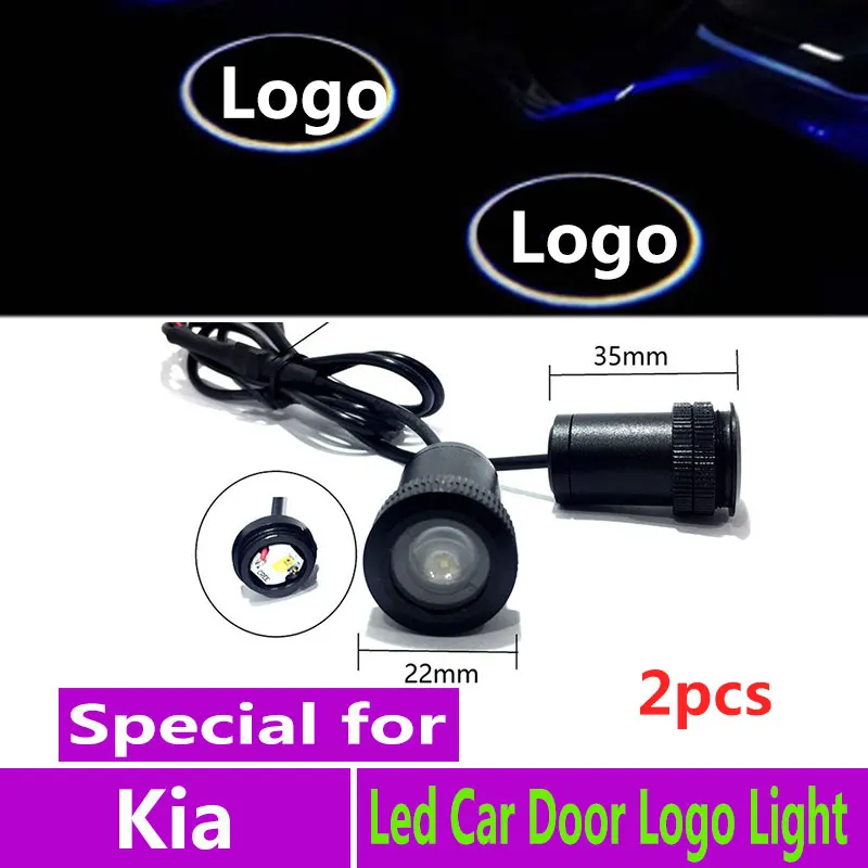 2 шт. светодиодный Двери Автомобиля светильник logo проектор для Kia RIO K2 K5 Sportage Sorento KX3