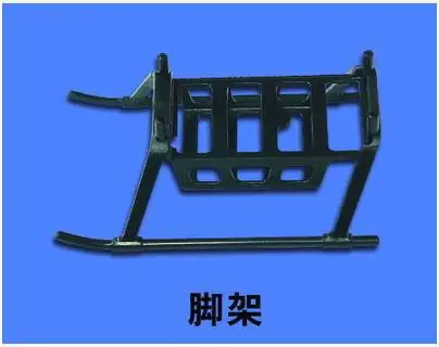

HM-Mini CP-Z-09 Landing Skid Gear Original Walkera Super CP Rc Spare Parts Accessories Accessory Rc Helicopter