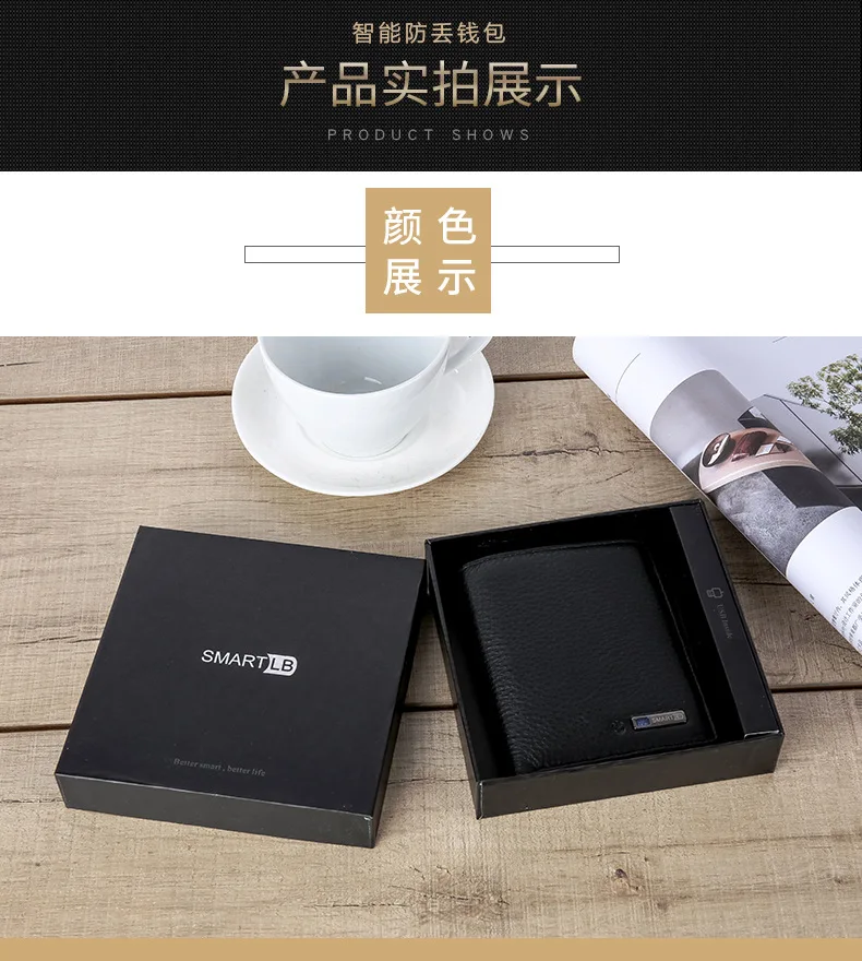 Умный кошелек из натуральной кожи, Bluetooth, с сигнализацией, gps картой, bluetooth-сигнализацией, мужской кошелек, Android, анти-потеря, модный, многофункциональный