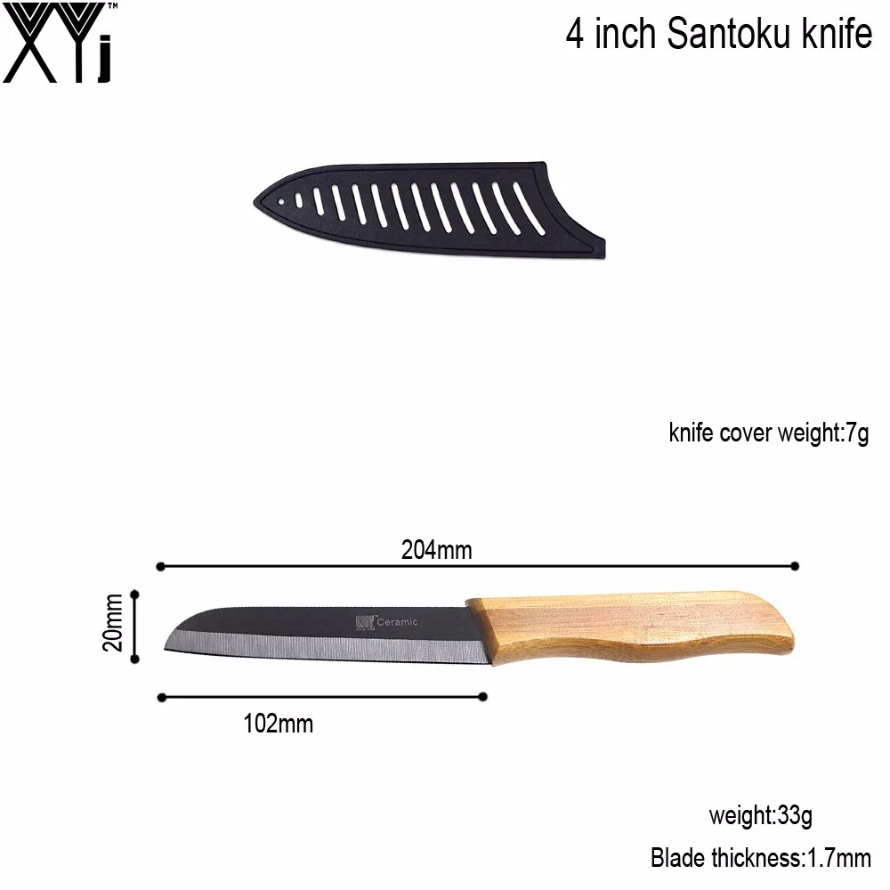 XYj керамический нож Santoku 4 дюйма 2 шт. японский шеф повара резак для хлеба кухонные