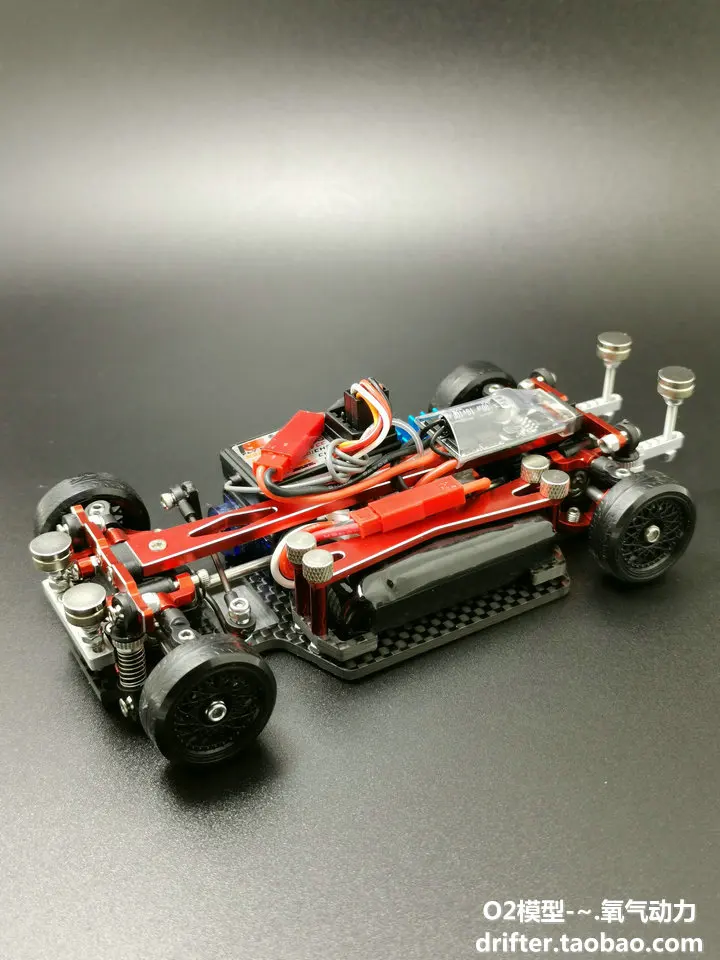 MINI-D металла Обновление рамка 1/28 Дрифт Гонки Скорость 1/24 четырёхколёсный